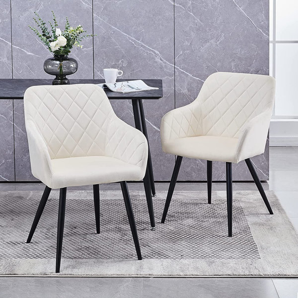 Anya upholstered dining deals chair